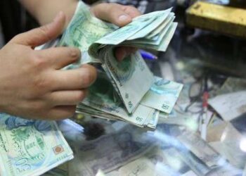 La Tunisie faiblement exposée aux risques de blanchiment d’argent dans la région MENA