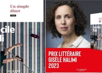 Littérature : Le prix Gisèle Halimi décerné à Cécile Tlili