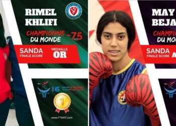 Championnats du monde de Wushu Kung Fu : L’or pour Rimel Khelifi, l’argent pour Maya Bejaoui