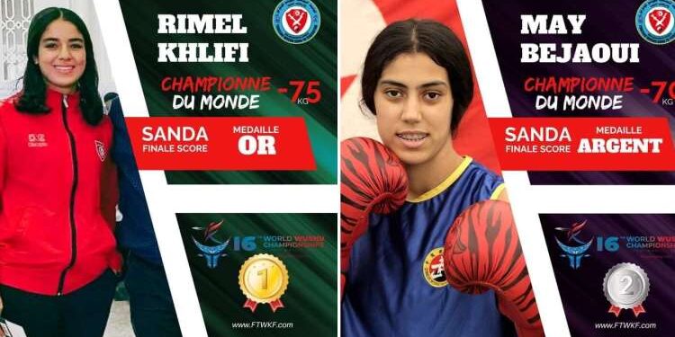 Championnats du monde de Wushu Kung Fu : L’or pour Rimel Khelifi, l’argent pour Maya Bejaoui