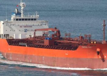 Un pétrolier lié à l’entité sioniste arraisonné au large du Yémen
