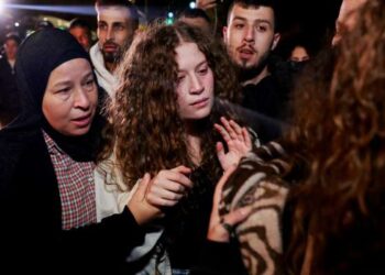 Trente Palestiniens libérés par Israël