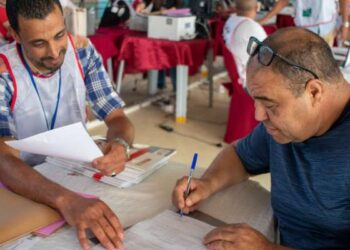 Elections locales : 7777 candidatures déposées au sein de l’ISIE