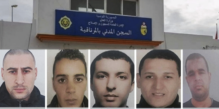 Tunisie : Capture des cinq terroristes évadés