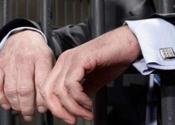 Tunisie : Arrestation d’un homme d’affaires travaillant dans le secteur des métaux