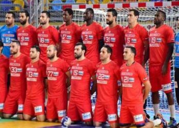 Handball : Le programme de la Tunisie à la CAN 2024