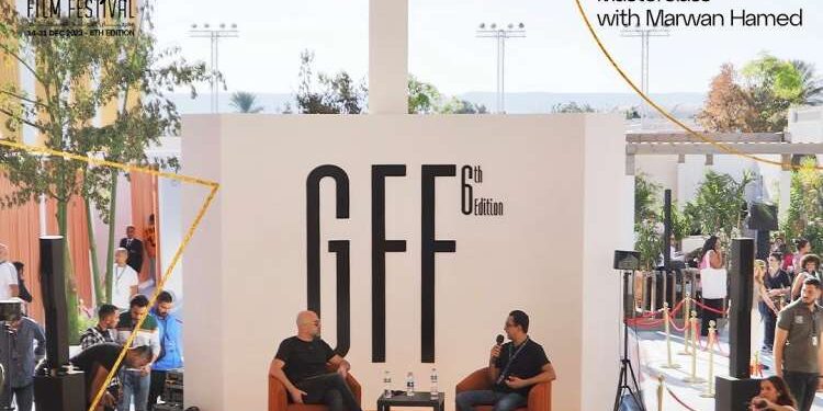 El Gouna 2023 - Master class du réalisateur Marwan Hamed