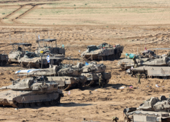 Washington va continuer de fournir des armes à Israël