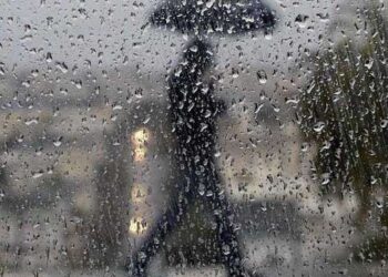 Les quantités de pluies enregistrées hier et la nuit dernière en Tunisie
