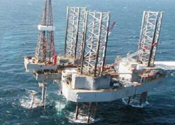 La production de pétrole brut en baisse