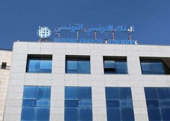 Grand soulagement de la Tunisie dans l’affaire de la BFT