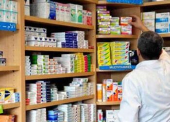 Prochaine augmentation des prix des médicaments