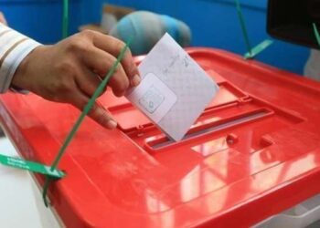 Elections locales : 7,68%, taux de participation à 16h