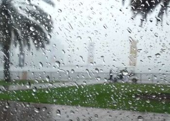 Tunisie : Baisse des températures et pluies attendues