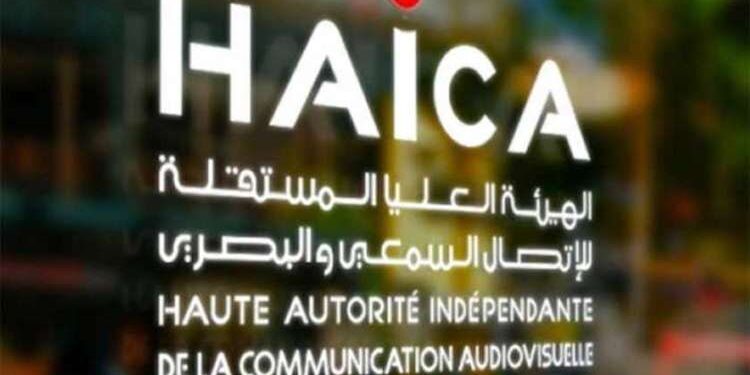 Suspension de salaire pour deux membres de la HAICA