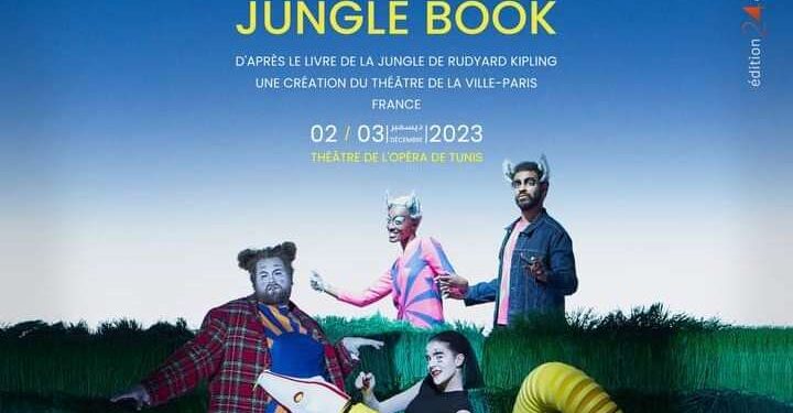 JTC 2023 - "Jungle Book" pour tous les enfants à partir de huit ans