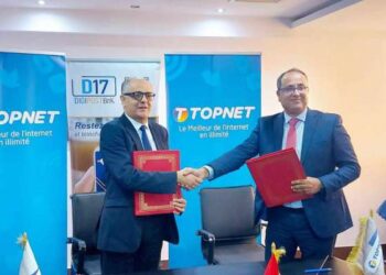 Topnet - La Poste Tunisienne : Convention signée pour favoriser le paiement instantané des factures