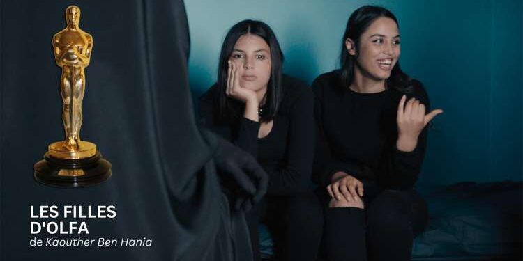 "Les Filles d'Olfa" : Cap sur les Oscars 2024