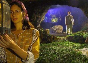 "Fenêtre sur la Palestine" à la 6ème édition du Festival du Film d'El Gouna