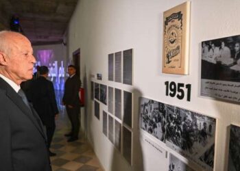 Le Musée Farhat Hached inauguré par Kais Saied