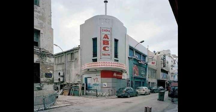 Connaissez-vous l'histoire du cinéma ABC ?