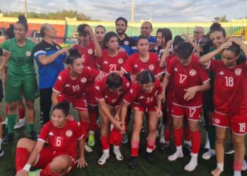 Les Tunisiennes en phase finale de la CAN 2024