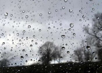 Tunisie :  Les quantités de pluie enregistrées les dernières 24 heures