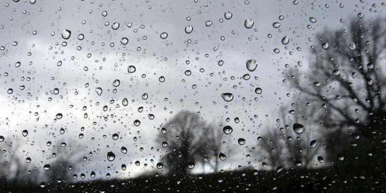 Tunisie :  Les quantités de pluie enregistrées les dernières 24 heures