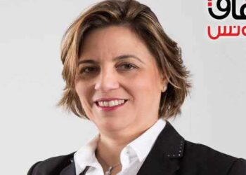 Rym Mahjoub, nouvelle présidente d’Afek Tounes