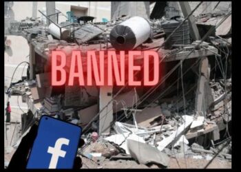 HWR : Facebook et Instagram ont censuré plus d'un millier de contenus pro-palestiniens