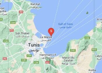 Secousse tellurique à Tunis et ses environs