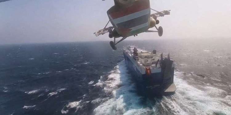 Les Houthis attaquent un pétrolier en mer Rouge