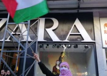 Tunis : Manifestation pro-Palestine devant Zara