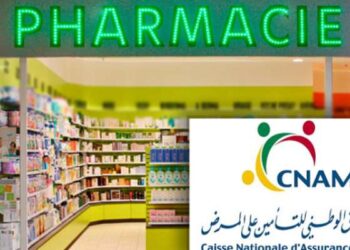 Pharmacie - CNAM : La convention prend fin le 31 décembre prochain