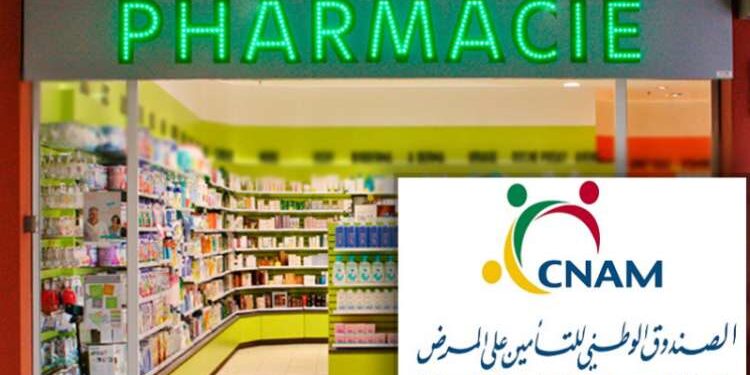 Pharmacie - CNAM : La convention prend fin le 31 décembre prochain