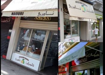 Au Passage : Les 75 ans de la pâtisserie Naouri
