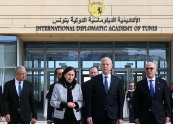 Tunisie : Ce qu’il faut savoir sur la nouvelle académie diplomatique internationale