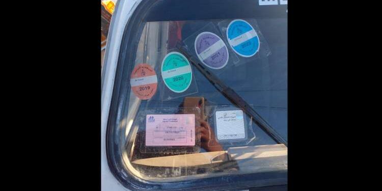 Tunisie : Vignette auto 2024, les tarifs et les délais de paiement