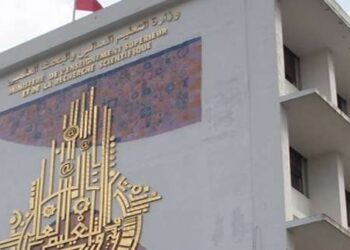 Tunisie : En 2024, recrutement de 929 assistants universitaires au titre de 2020 !