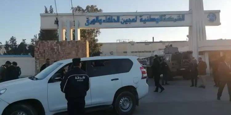 Tunisie : En visite inopinée à Kasserine, Kais Saied se rend à la SNCPA