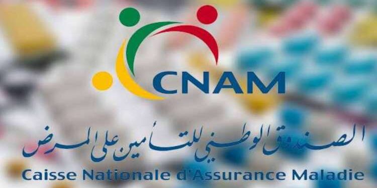 Tunisie - CNAM : Augmentation du plafond annuel des montants des services de santé