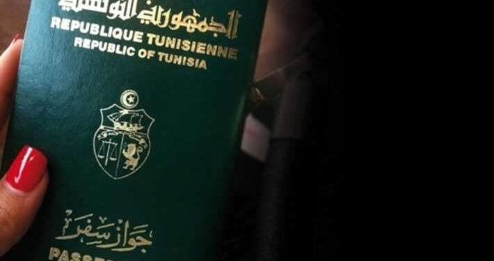 Tunisie : Le passeport "classique" reste valable… jusqu’à nouvel ordre !