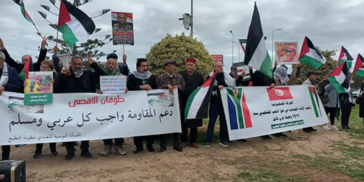 Gaza : Protestation devant l'ambassade des États-Unis à Tunis