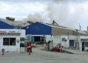 Ouverture d’une enquête judiciaire pour suspicions de corruption au sein d’El Fouladh