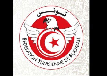 Tunisie : L’AG élective de la FTF fixée au 9 mars 2024