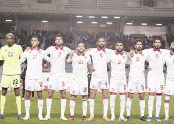 CAN 2023+1 : La Tunisie entre en lice face à la Namibie