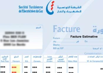STEG : Facilité de paiement des factures, l’expérience prolongée