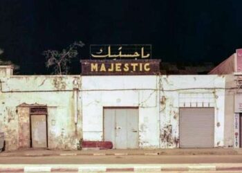 À Sfax, un million d'habitants et aucun cinéma !