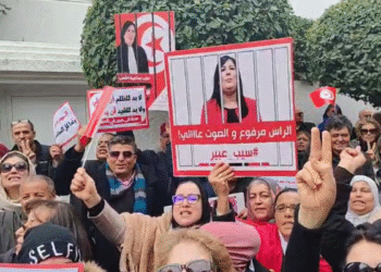 Tunisie : Le PDL manifeste devant le siège du CSM