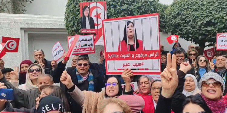 Tunisie : Le PDL manifeste devant le siège du CSM